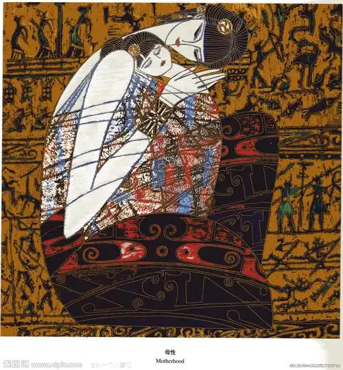 丁绍光母性版画图片
