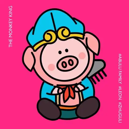 致敬西游记系列头像