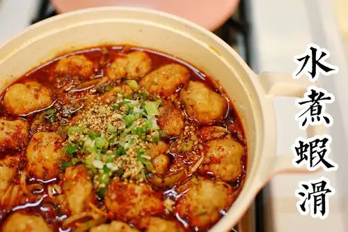 鲜掉眉毛的蛤蜊虾滑