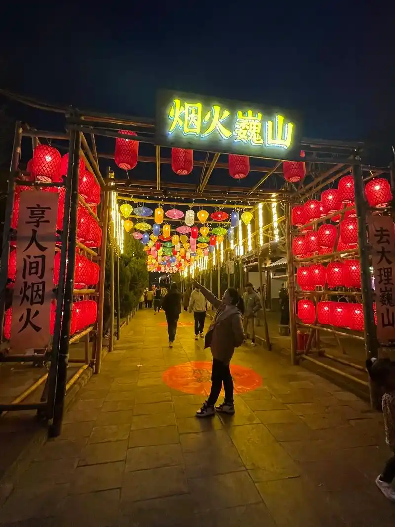 藏在夜市里的烟火人间 #祝福大家2023年吉祥如意好运连连 - 抖音