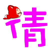 玫瑰戒指盒子唯美浪漫微信头像【点击鼠标右键下载】