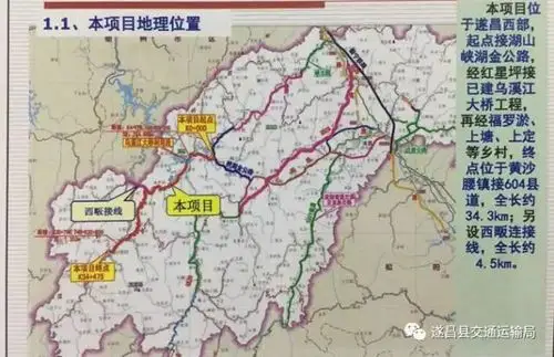 重磅丽水将新增一条省道全长34公里快到飞起