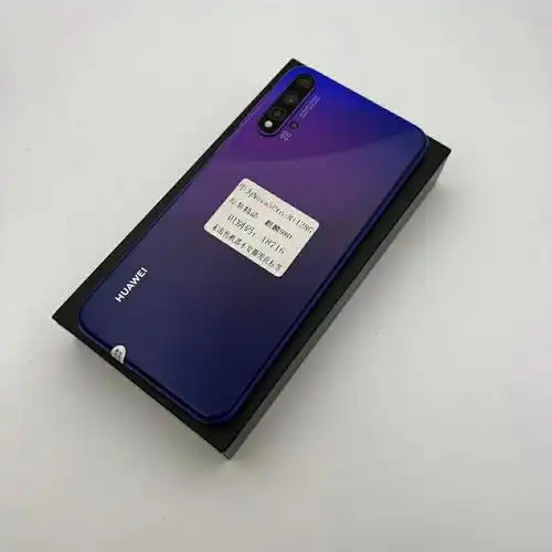 华为nova5pro 8 128g 紫色901099 全原装正品 外观98新 麒麟820处理