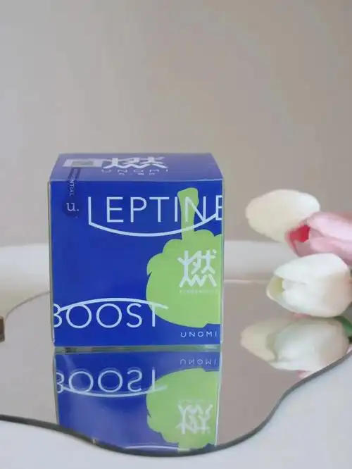 unomi藤黄果热控片yyds