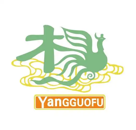 商标文字杨 yang guo fu商标注册号 11770109,商标申请人鑫绪(上海)