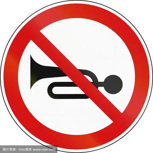 斯洛文尼亚法规路标-禁止鸣笛