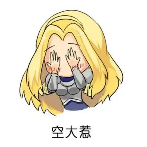 英雄联盟lol,光辉女郎