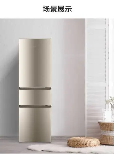 海尔(haier)冰箱bcd-218stps haier/海尔冰箱 218升三门冰箱家用 小