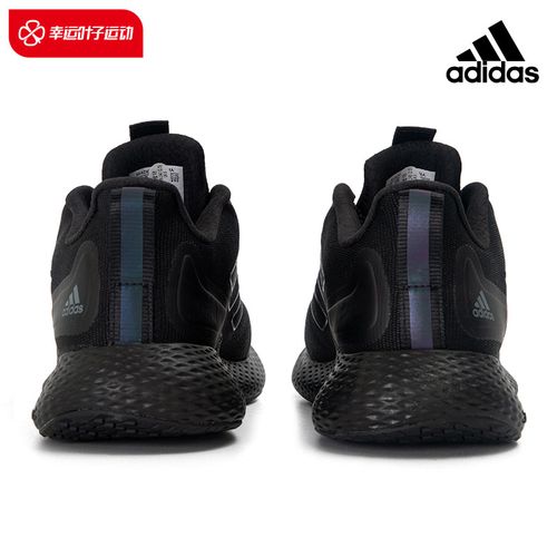 adidas/阿迪达斯男鞋2024夏新款运动鞋黑武士bounce跑步鞋