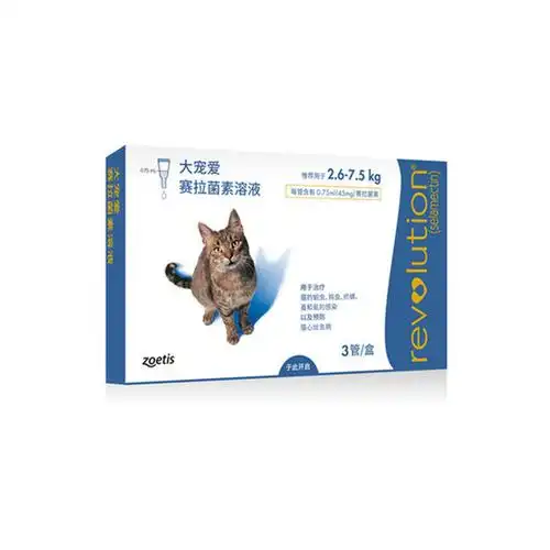 拜耳爱沃克4kg猫咪驱虫药3支