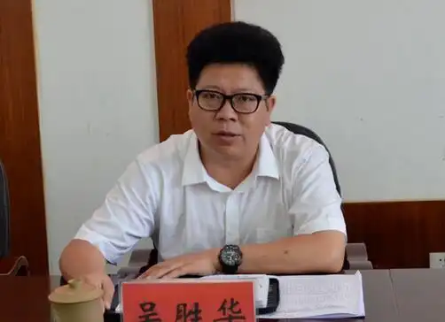 贵州省黔南州委副书记,代州长