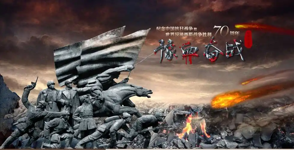 中国人民抗战胜利70周年纪念章颁发仪式在京举行