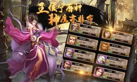 人气最高的卡牌手游排行榜,卡牌类游戏推荐_玩家_剧情_秦时明月