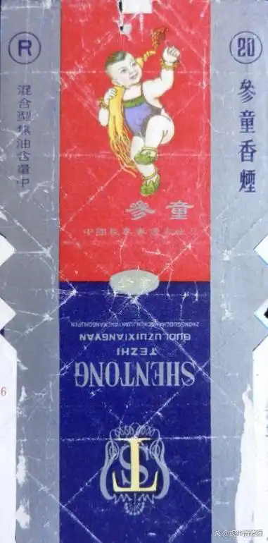 盘点那些绝版的老香烟,抽过一种就老了(原来真的有宇宙牌香烟)