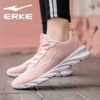 鸿星尔克女鞋跑步鞋女春季网面透气运动鞋女耐磨休闲鞋软底鞋子r樱花