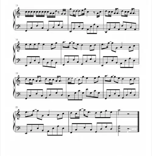 踏山河 c调简易版五线谱