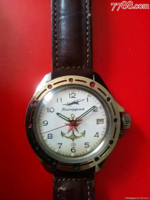 外国表---苏联军表