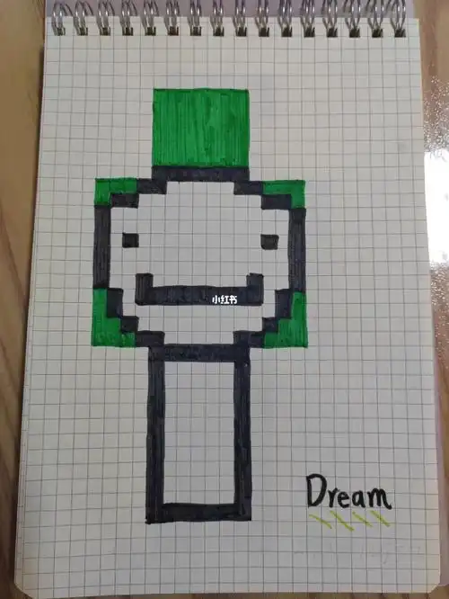 我的世界像素画