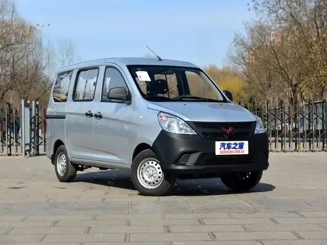 上汽通用五菱 五菱之光v 2017款 1.2l基本型 lmh