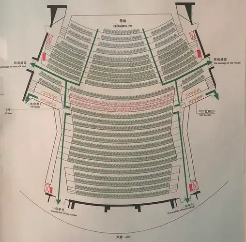走近保利已经定档巡演日期但是还没开票的北京保利剧院