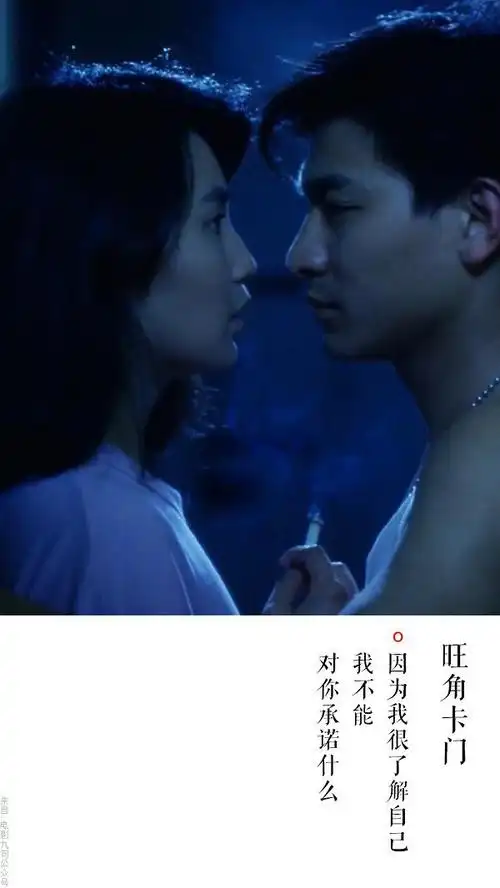 旺角卡门经典台词:张学友最火爆表情包出自这部电影-公众号-文字量子