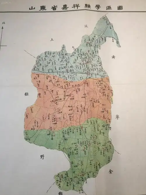 山东省政府教育厅印制 济南五三美术印刷社承印 【山东省嘉祥县学区图