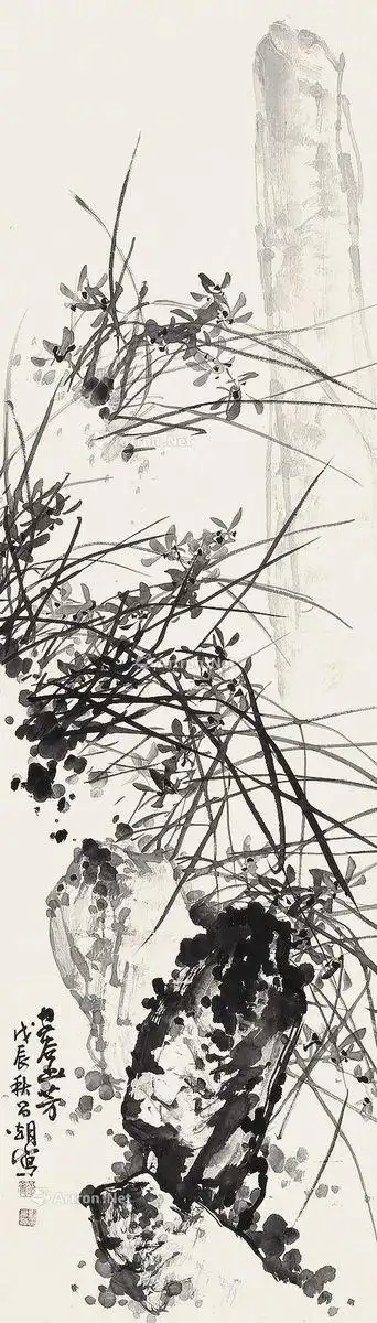 刘昌潮 空谷幽芳