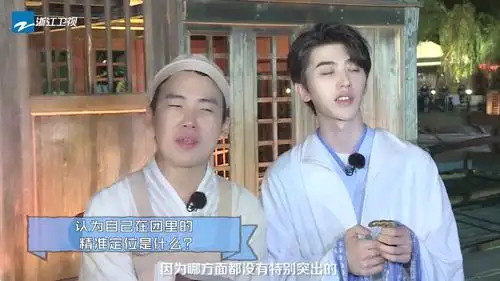 蔡徐坤和郭麒麟学相声,沙溢不再是智慧担当,这三人真是谦虚!