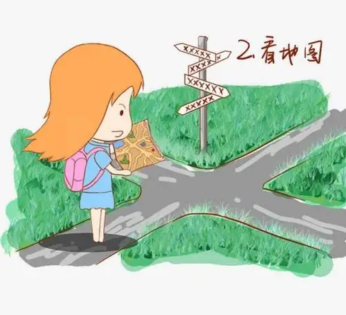 甘亭中心校育红幼儿园安全教案——迷路了怎么办