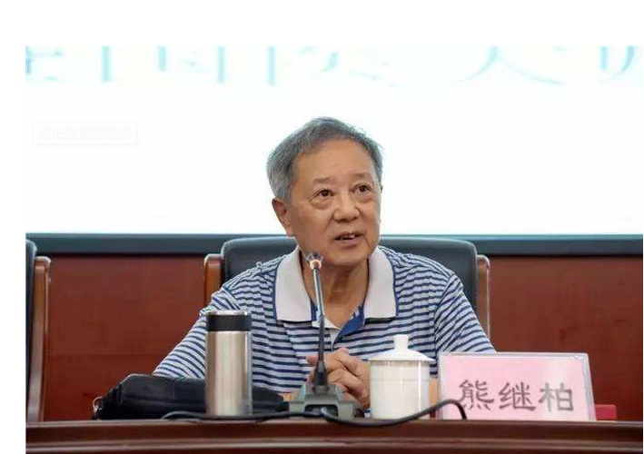 【抗击疫情】国医大师熊继柏解读湖南省新冠肺炎中医药诊疗方案