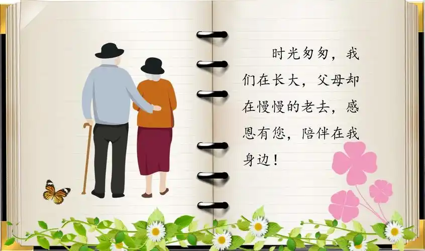 队员们的感恩行动一直在进行,看,用自己的亲身行动来感恩父母,他们