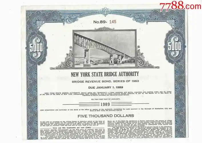 美国雕刻版老股票债券纽约州桥梁管理局大面值5000美元竖版大票幅