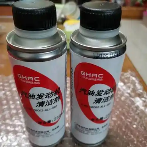 本田机油添加剂_honda 本田 汽油发动机清洁剂 250ml 京东自营 广本