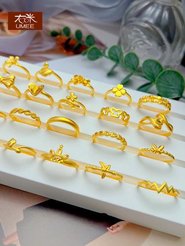 指环多款可选2023夏女士开口可调节磨沙金戒指久不褪色镀黄金时尚