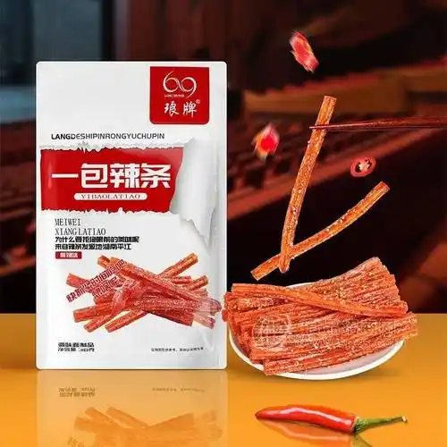 琅牌一包辣条,安全健康又美味,市场动销良好_消费者_休闲_添加剂