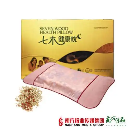 【保护颈椎】七木健康枕 枫雅