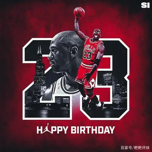 特别图集:永远滴神 乔丹58岁生日快乐!乔帮主粉丝速速收藏