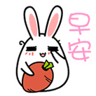 《聊天表情图库》太美了! 值得收藏!