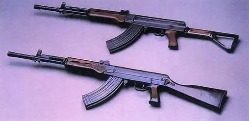 八一杠一式自动步枪