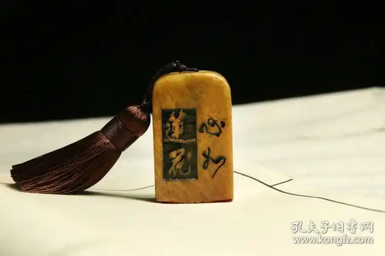 [闲章精品成品闲章【莲花】藏书法书画姓名毛笔国画闲章精品引首押尾