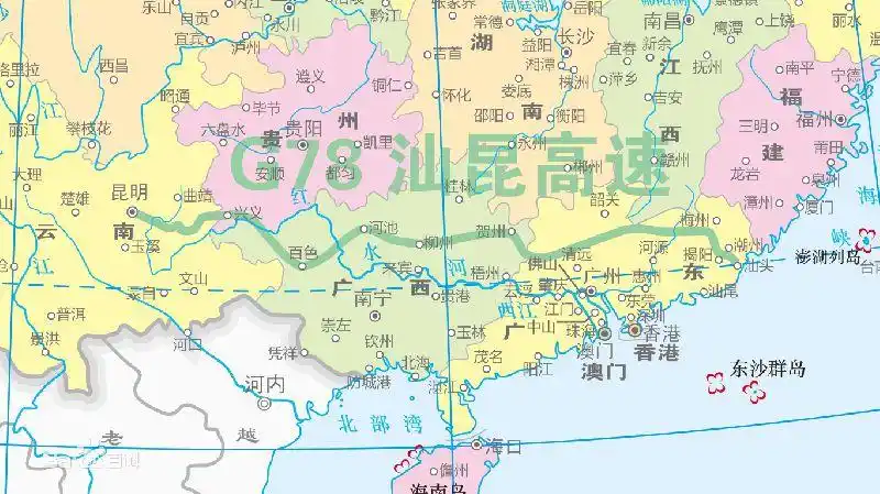 汕昆高速最新消息