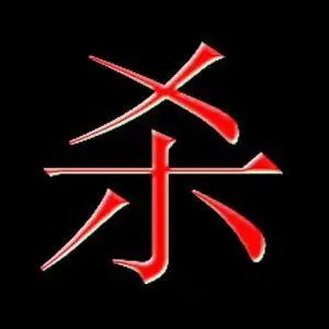 帮个忙童鞋们!十万火急!扬州哪个现代家具展厅-科技感展厅设计好?