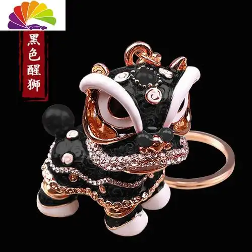 舒适主义(shushizhuyi)车用钥匙包醒狮子 舒适主义中国风复古醒狮钥匙