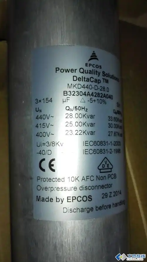 这种电容器可以按电压变化补偿量