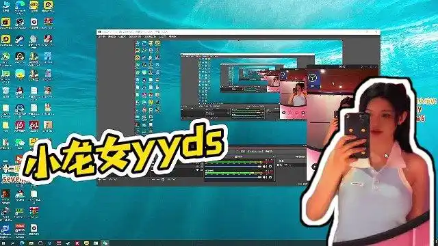 【rash悲喜】小龙女yyds