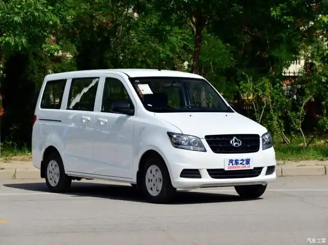 长安欧诺1.5基本型
