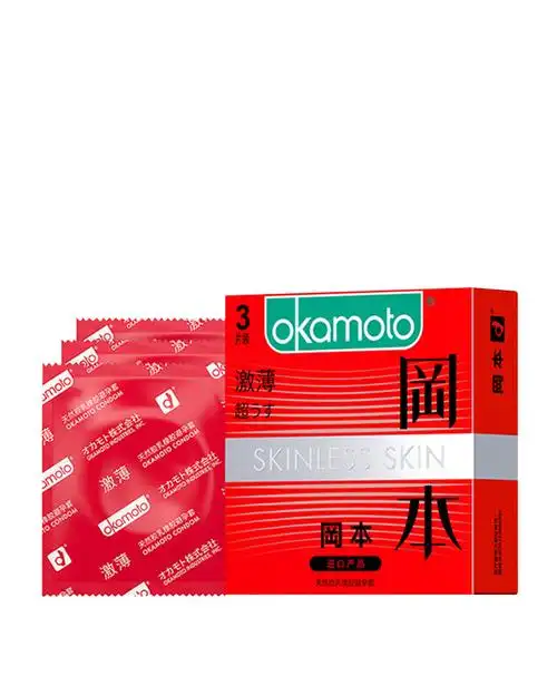 【2件起订】日本 okamoto 冈本 skin系列经典超薄避孕套-激薄 3片装