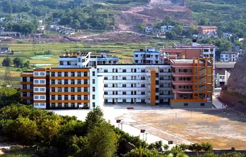 重庆市渝西中学