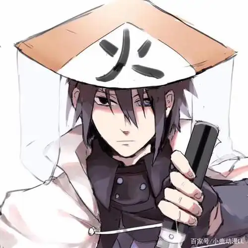 佐助头像(撒丝给)