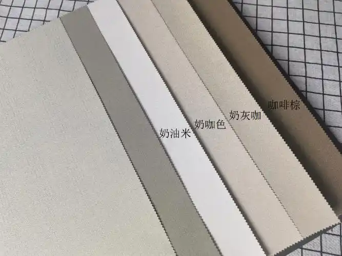 奶茶色系墙布背景更新一波